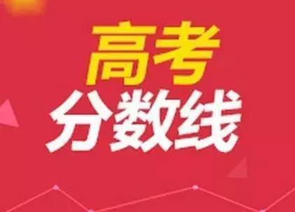 2018年和2019年四川部分?？圃盒８呖颊{(diào)檔線